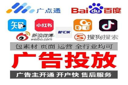 案例分析：百度竞价托管公司助力企业实现业绩翻倍