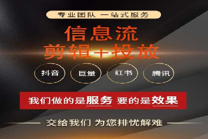 百度竞价广告的创意执行：成功案例详解